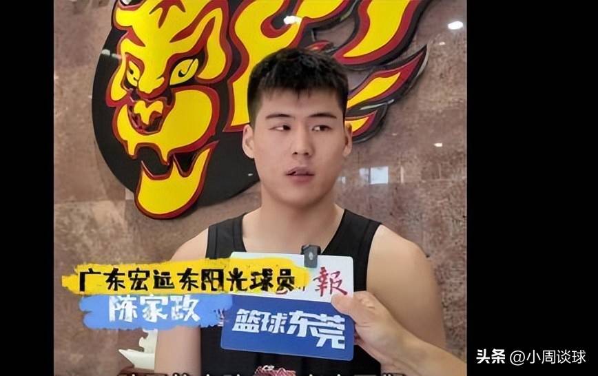 关于天山金雕队对阵剑门雷霆队，冲浪联赛失利，内线统治篮板——锋线火力回暖的信息