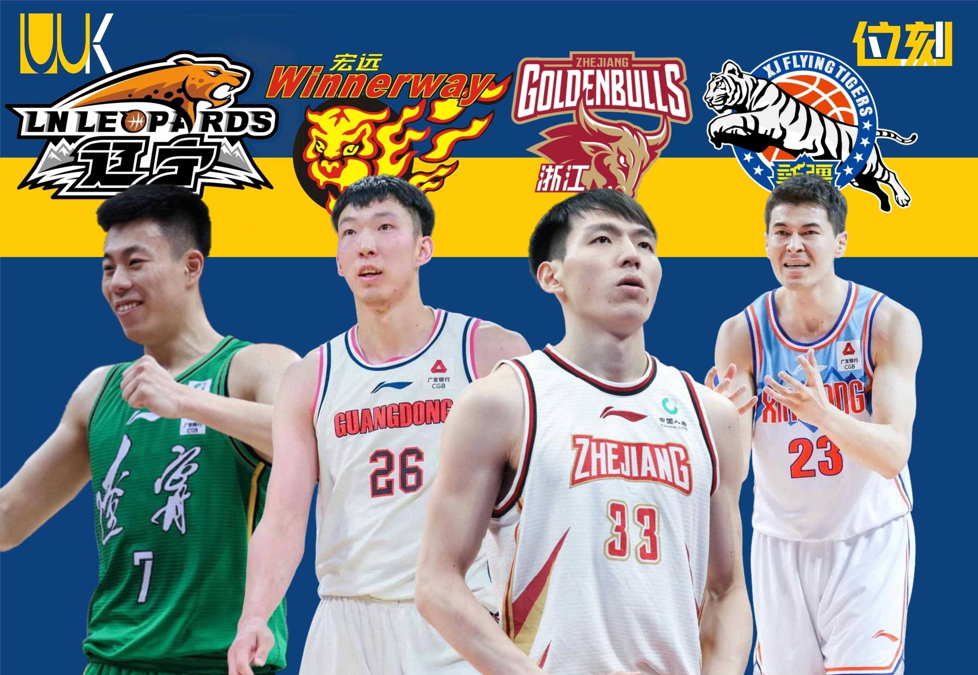 西甲赛程安排 西甲赛程安排