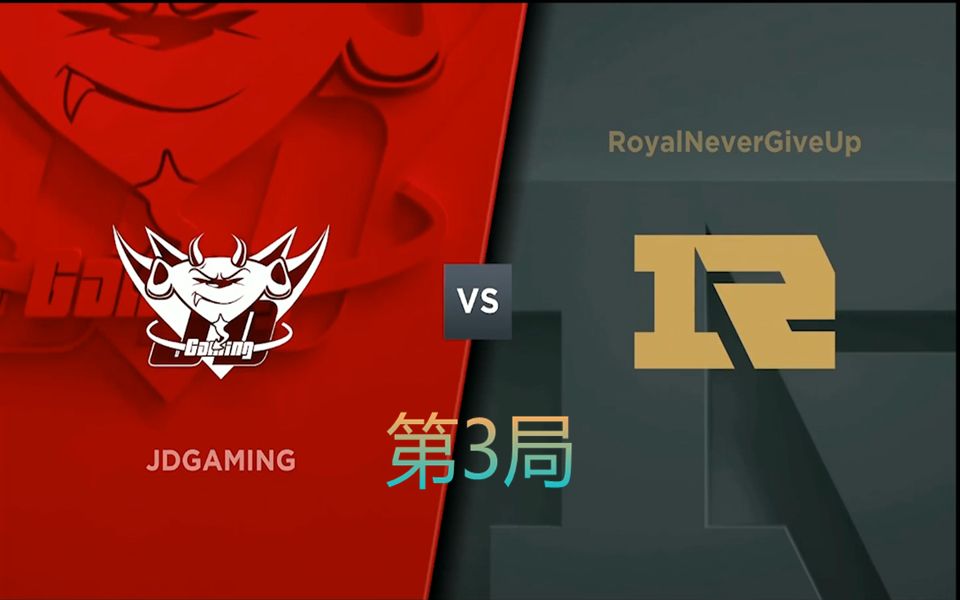 关于Karsa迎来七赛季高光表现,DWG球迷沸腾!的信息 关于Karsa迎来七赛季高光表现,DWG球迷沸腾!的信息